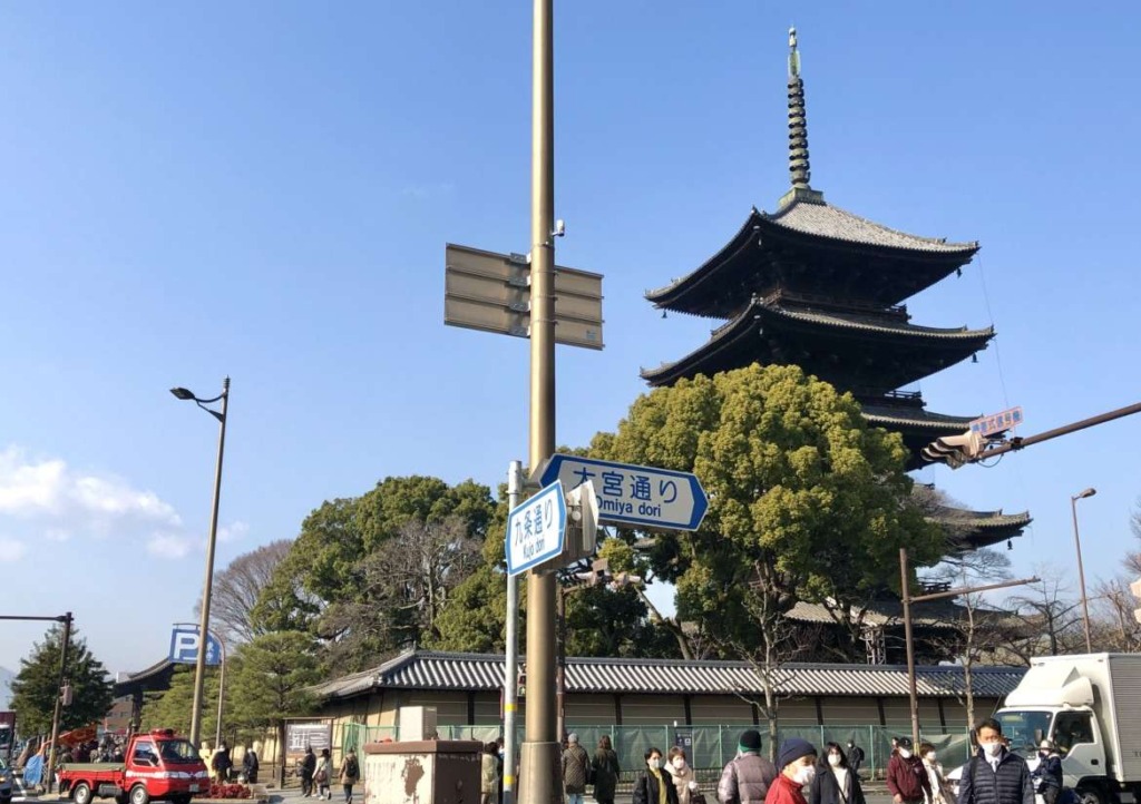 京都・東寺「外から見た五重塔」
