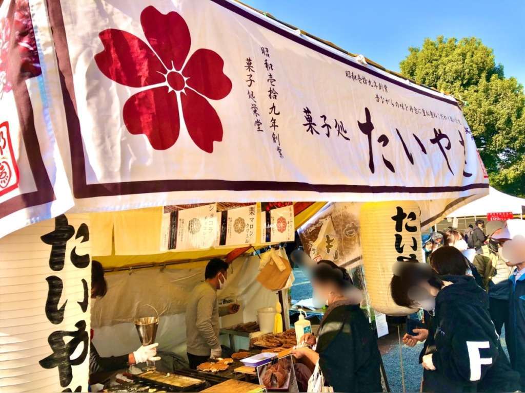 京都・東寺の弘法市のたいやき屋