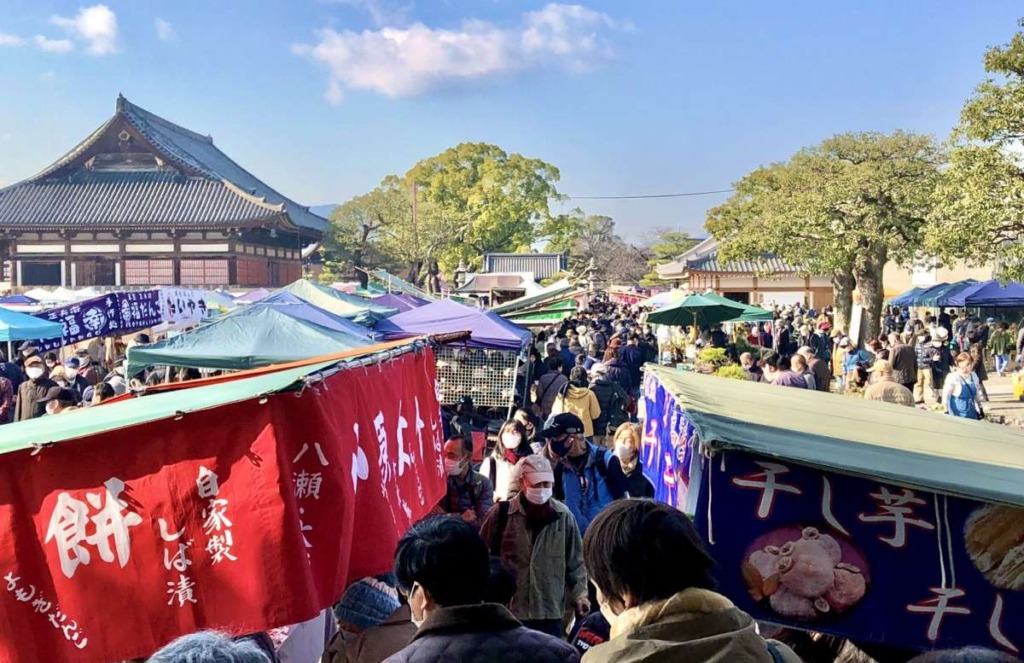 京都・東寺の弘法市